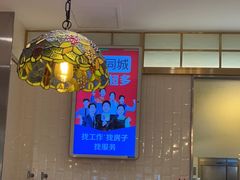 -翠华餐厅(宝安壹方城店)