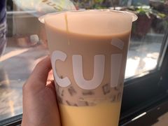-CUIDA(湾悦城店)