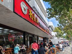 -刘长兴(卫岗店)