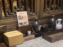 -南京大牌档(济南万象城店)