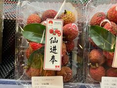 -Olé精品超市(新世界新丸中心店)