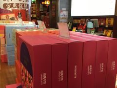 -皇上皇腊味店(下九路店)