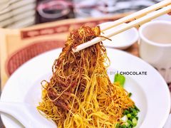 -黄枝记(议事亭前地店)