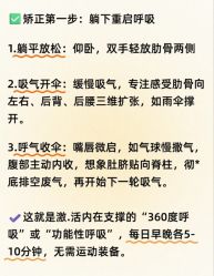 -素简女子塑形·健身普拉提