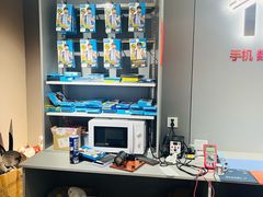 -IT工坊手机电脑维修回收(天山路店)