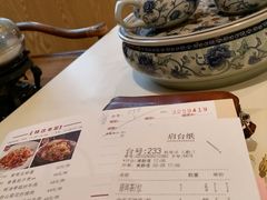 -虾饺妹·酒家(金碧店)