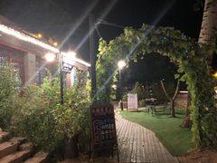 -百里峡七彩艺术小镇