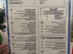 -PIZZA BIANCA(万象城店)