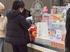 -泡泡玛特POPMART(世豪广场店)