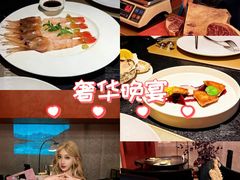 -觅福里•熟成和牛餐厅