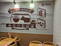 -李先生牛肉面大王(昌平鼓楼店)