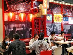 大堂-永和大王(宜山店)