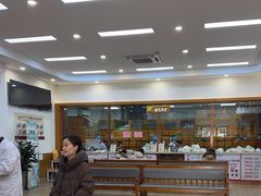 -固生堂中医·针灸·推拿·中药(苏州三元坊分院)