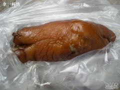 很酥的孟家扒蹄-济南孟家扒蹄店