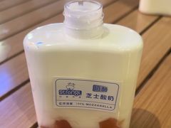 -白色日记·手作酸奶(万象城店)