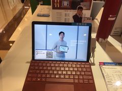 -微软授权专卖店(环球港店)