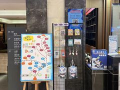 -珠海拱北口岸希尔顿欢朋酒店