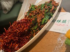 -榆林镇筋饼(知春路店)