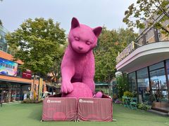 -西安电影制片厂