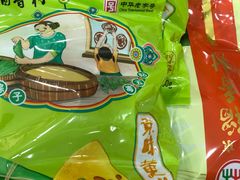 -北京稻香村(云岗店)