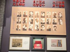 -聂荣臻元帅陈列馆