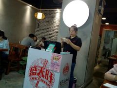 -盛天毛血旺非遗美食(观音桥店)