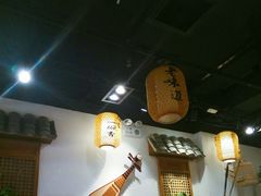 大堂-京城小江南·北京烤鸭·江南土菜·白鱼(中关村店)