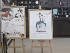 -青藤汗蒸时代会所