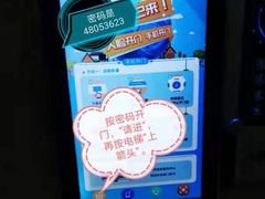 -叶老师古筝工作室(杨公桥店)