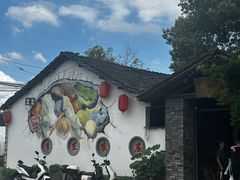 -李东农庄(中南百草园地标店)