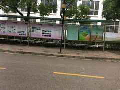 -南京理工大学紫金学院