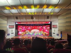 -南风大剧院莎梦二人转剧场