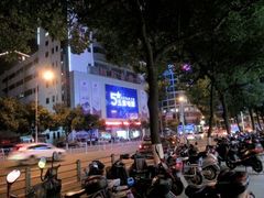 android_upload_pic-京东电器(胜利门店)