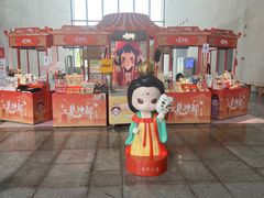 -隋唐大运河文化博物馆