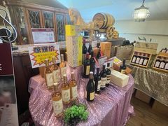 -北京张裕爱斐堡酒庄
