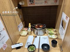 -独食火锅·半米屋台(望平街店)