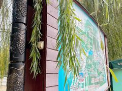 -北京张裕爱斐堡酒庄
