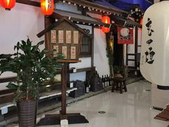 -赵记玄面(市府恒隆广场店)