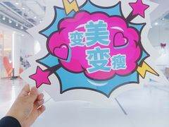 -Jumphai室内蹦极运动