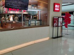 -西贝(东城万达广场店)