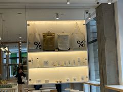 -% Arabica阿拉比卡咖啡烘焙工坊