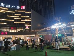 -奥园广场(广州番禺福德路店)