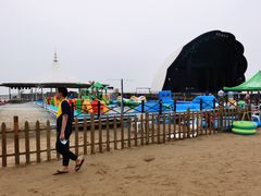 -碧海金沙