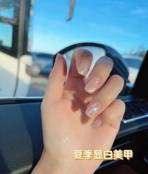 -如一·美甲美睫