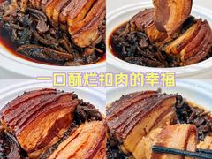 -巢香扣肉馆