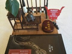 -卫鼎轩·家宴(水上公园店)