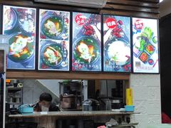 -张师傅参鸡汤店(高丽街店)