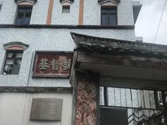 -鸣鹤古镇