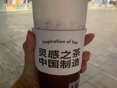 -喜茶(北京三里屯太古里店)