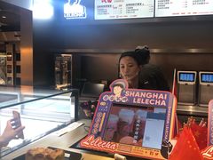 -LELECHA乐乐茶(美罗城店)